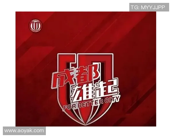 成都足球队意识争议引发热议球迷与专家各执己见探讨背后原因